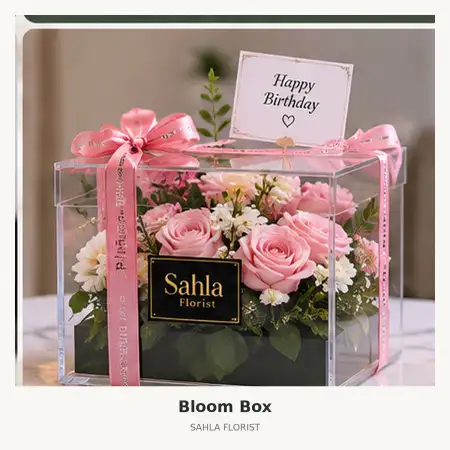 Bloom Box Dukuh Pakis